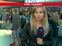 ��������� ������ ������ 112 ������� ����������� � ��� ��������� ������� ����