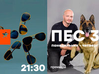 �� ������ ICTV �������� ������ ����� ���������� ������� ���