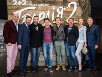 ��������� 2+2 ����������� ����� ������������ ������������ �������-2