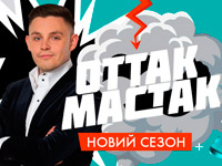 �� ���������� ��� TV �������� ������ ����� ��� ����� ������