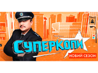 �� ������ ��� TV �������� �������� ������ ������ ������� ���������-3