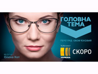 ����� ������� ������� �������� ������� ������� ���� � ������ ���