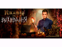 � ����� ������ ������� ������� �� ��������� �������� ���� ��������� ������� ��-��������� 