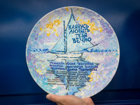 �� ������ ������� ��������� �������� ��������� ������� ������ ���� �����