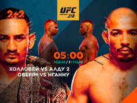 ����� 2+2 ������� ����������� �������� ����� �������� �� ���� ���� � ������ �����