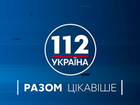 ���������� 112 ������� ����������� 4 ����