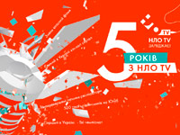 ��������� ��� TV ��������� ���� ���������