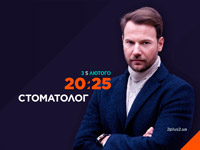 �� ���������� 2+2 ��������� �������� ���������������� ��������� ����������