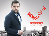 ����� ������� ������� �������� ������� ��������� � ��������� �����