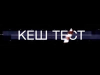 � ��������� ��� ���� �� ������ 112 ������� ���������� ������ ������� ����� ��������