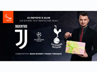 ���� ������ ������������ � ���� ��������� ����