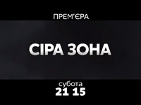 112 ������� ������� �������������� ������ � 3-� ��������� ������� ���������������