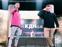 �� ����� ������ ������ �������� ��������-������� ��� ��������� ���� ���� � �����