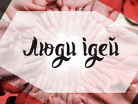 1+1 ����� ��������� ����� ������������