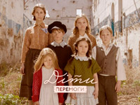 1+1 ����� �������� ������ � ������� PromaxBDA Europe Awards 2018