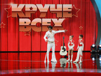 � ����� ������� ����� ����: ����� ���� ����������, ������ ����� �� ����� � ������ ��� �� ������