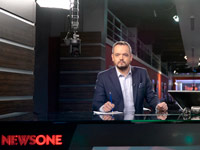 ������� NEWSONE ������� ��������� ���� ��������� � ��������� ������������� ��������� ����