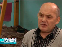 � ��������� ��� ����. ������� ���������� ������� ������ � ����� ����� 23 ��� �������