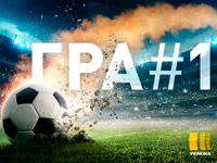 ����������� �� ������ ������� ������� ���������� ���� ������ � �������