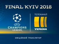 ������ ������� � ������ 1 ������� ��������� ���� ���� ��������� ���� 2017/18