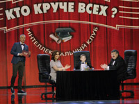 �� ������ ����� ��������� ����� �������� ������ ������-��� ����� ����