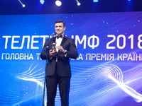 ����� ����� ������� ������� ���� ��������� ������ ����������-2018