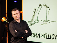 �� ������ 1+1 �������� ������� #���������� �� ������ ������� 95