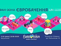 ������������ ��������� ���-���� �����������-2018