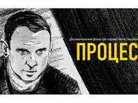 �� ������ ICTV ������� ����� �� ����� �������