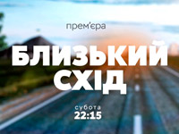 112 ������� ������� ����� �������������� ������ � ����� ��������