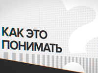 � ����� ������� ������ 112 ������� �� 5 ����� ��������� � ������� �����