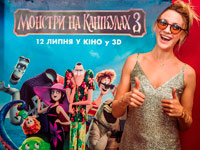 ������� ������ ������ �������� �������� ����� � ����������� ������� �� ��������� 3: ���� �����