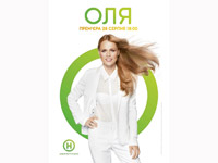 ����� ����� �������� ���������� � ������ �������������