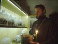 ����� ������� �������� ��������������� ������� ������������ ������������ � �����-��������� �����