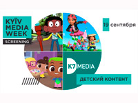 K7 Media ��������� �� �������� �������� �������� �� KYIV MEDIA WEEK 2018