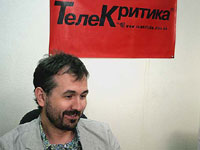 ����� ������� ISTIL Studios