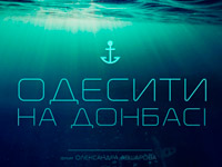 �� ������ ZIK ��������� ������������ ��������������� ������ �������� �� ��������