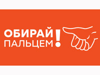 � ������ ���������� ICTV �������� �������� ���!