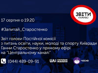 � ������������ ������� #����_������ ���������� � ���������� � �������� ���� 