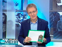 � ��������� ��� ����. ������� ������ ������� ������� ������ ������ ����� 75 ���