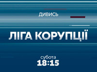 112 ������� ��������� ������ ������������� ������������� ���� ���������