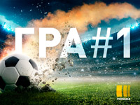 �� ������ ������� ����������� ������� �������� ���� ����� ������� � ��������