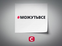 ��������� ��� �������� �������� � �������� ����� ��������