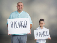 ��������� ICTV ���������� �������� ��� ���� ���