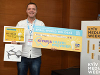 ���� �������� ���������� �������� ���� ��������������� �������� SMALL WORLD. BIG IDEAS �� KMW-2018