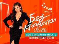 ����� ����� ��� ��� �������� �� ��� TV ������ ����������� �����������