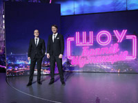 ��� ������� ��������� ���������� � ������� ������ ���� �� ������ �������