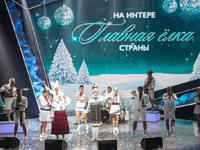 ����� ��� �� ������: �����������, �������� � ����������� ����������