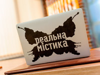 �� ������ ������� �������� ����� ����� ��������-������� �������� �������