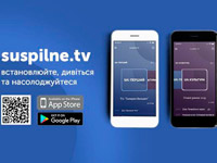 ������������ ��������� ��������� ���������� ��� ����������� UA: ������ � UA: ��������